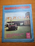 Autoturism octombrie 1989-traficul rutier din harghita,toyota 4x4,aro si aro 10