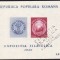 C1983 - Romania 1950 - Filatelie bloc stampilat