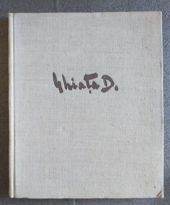 Dumitru Ghiață (prefață A.E. Baconsky; Meridiane, 1966)