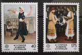 BC362, Cipru 1981, serie europa cept-traditii, costume populare, Nestampilat