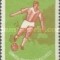1962 - Turneul de juniori UEFA, fotbal, neuzata