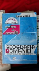 GEOGRAFIA ROMANIEI SINTEZE SI EXERCITII GIMNAZIU ,CAPACITATE . IOANA ZORILA