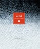 Uchi: The Cookbook