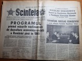 Scanteia 14 decembrie 1977