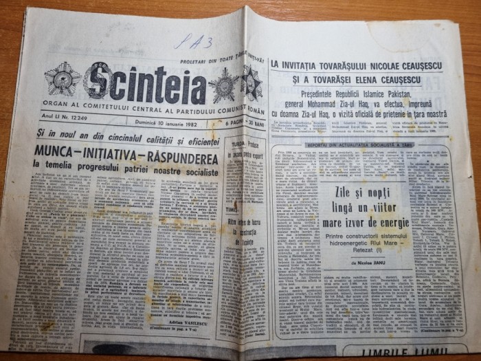 scanteia 10 ianuarie 1982-articol beclean,ploiesti, vaslui ,piatra neamt