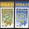 AZERBAIJAN 2008, EUROPA - CEPT, serie neuzată, MNH