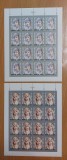 Polonia 1996 - Blocuri Europa MNH