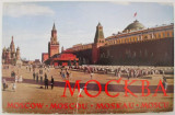 Moscow/Moscou/Moskau/Moscu 1963