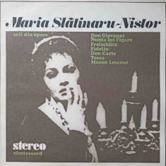 Disc vinil, LP. ARII DIN OPERE-MARIA SLATINARU-NISTOR