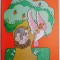 The Three Chicks - Onelio Jorge Cardoso