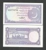 PAKISTAN 2 RUPII RUPEES 1986 UNC [2] P- 37a.5 , Semn MUHAMMAD YAQUB