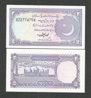 PAKISTAN 2 RUPII RUPEES 1986 UNC [2] P- 37a.5 , Semn MUHAMMAD YAQUB foto