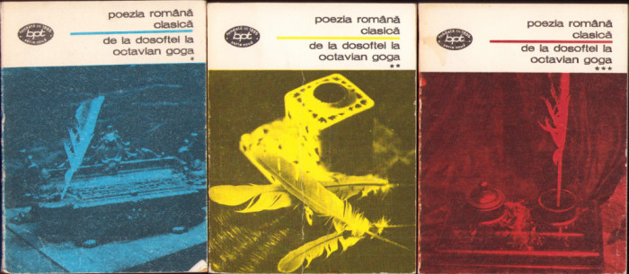 HST C2511 De la Dosoftei la Octavian Goga 1976 vol I-III