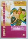 LIMBA SI LITERATURA ROMANA, GHID DE PREGATIRE PENTRU BACALAUREAT de ALINA ENE , 2015