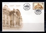 ROMANIA 2007 - PALATUL CEC, FDC - LP 1767