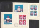 RO - FDC - COLABORAEA CULTURAL-ECONOMICA ( LP 911 ) 1976 ( 2 DIN 2 )