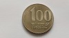 Israel-100 Shequalim - 1985-Ze'ev Jabotinsky, Asia