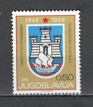Iugoslavia.1969 25 an eliberarea orasului Belgrad-Stema SI.287 foto