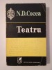 N. D. Cocea - Teatru (tiraj 1000 ex.)