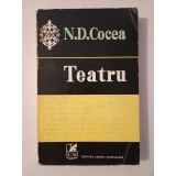 N. D. Cocea - Teatru (tiraj 1000 ex.)