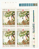 Romania, LP 720/1971, Expo &#039;70 - Osaka, bloc 4, eroare 1, MNH, Nestampilat