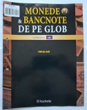 Monede &amp; Bancnote de pe Glob, Cambodgia, nr 143