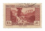 Liban - Teme locale, 1937-1940 - 10 Pia, obliterat