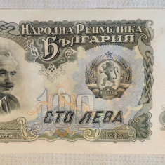 Bulgaria - 100 Leva (1951)