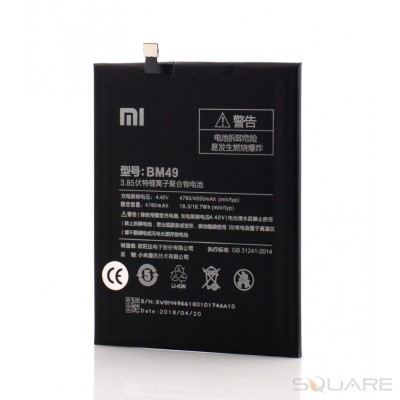 Acumulatori Xiaomi, BM49, OEM, LXT foto