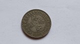 Hong Kong -50 Cents 1971, Asia