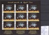 2015 Lacrimile ingerilor, LP2085b, minicoala, MNH, Religie, Nestampilat
