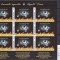 2015 Lacrimile ingerilor, LP2085b, minicoala, MNH