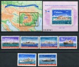 1981 , Lp 1025 , Lp 1026 , Lp 1027 , 125 de ani de la infiintarea Comisiei Europene Dunarene - MNH
