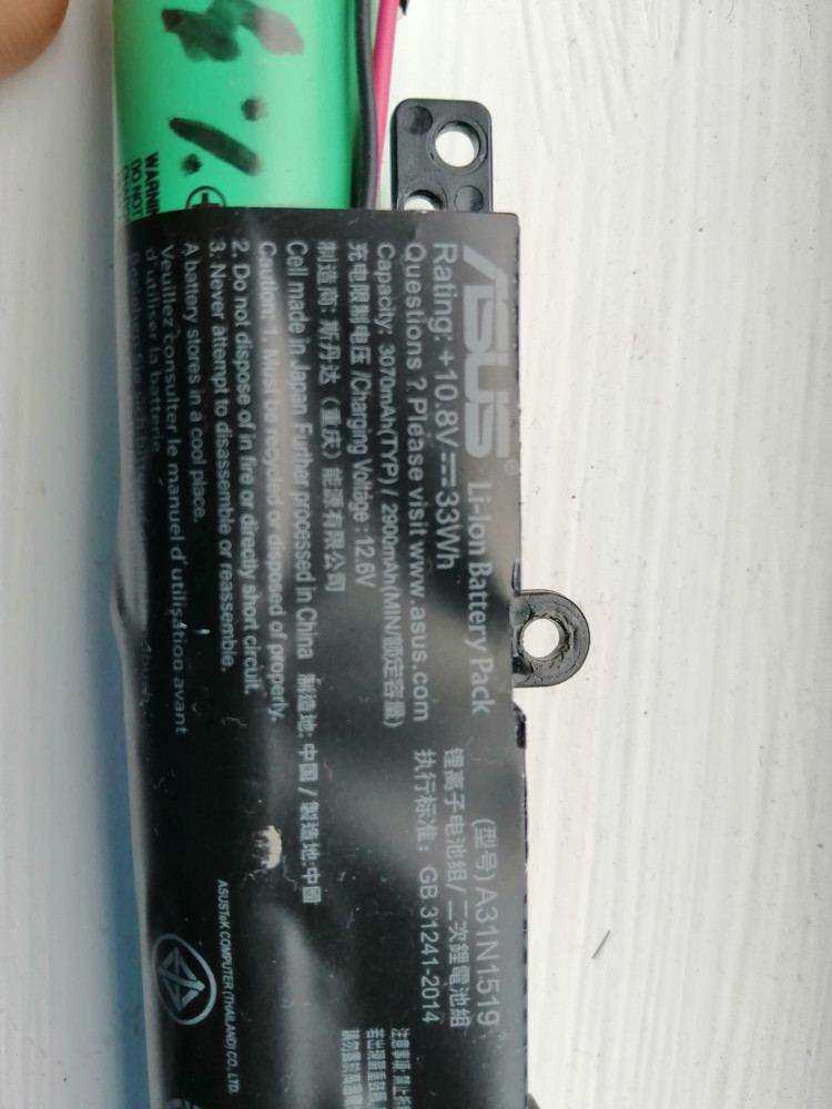 Baterie Asus X551 X551C X551CA X551M X551MAV F551 F551C F551M R512C R512CA  R553L | Okazii.ro