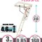 Scara pod DEPOSTEP STANDARD PLUS SPLE pliabila din lemn H max 310 cm