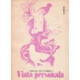 Viata personala