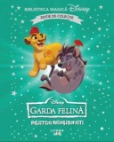 Prieteni neobisnuiti. Disney Garda Felina. Editie de colectie/***, Litera