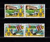 A11 TX10 1 - 1992 - A 30-a Olimpiada de sah - Manila - perechi de doua timbre, Sport, Nestampilat