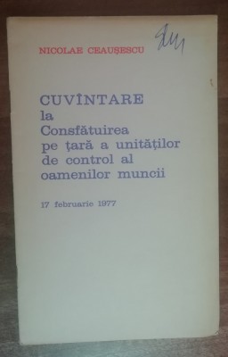 myh 527s - Documente ale Partidului Comunist Roman - 1977 - Piesa de colectie foto