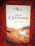 Levantul - Mircea Cartarescu / 242 pagini