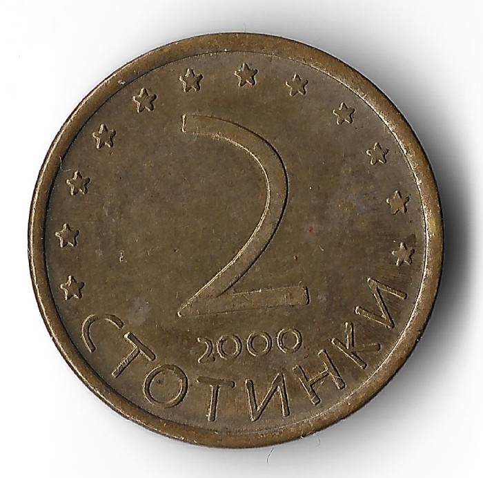 Bulgaria 2 Stotinki 2000
