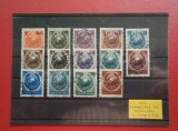 1952 - SUPRATIPAR PE EMISIUNEA STEMA R.P.R.