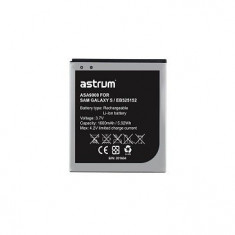 ACUMULATOR SAMSUNG (EB575152) I9000 GALAXY S, 1600MAH ASTRUM