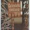 CALENDARUL ROMANESC , 2002