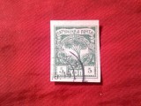 Timbru - BATUMI 1919 5r verde nedantelat stampilat