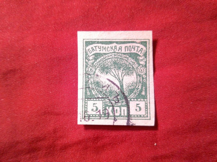 Timbru - BATUMI 1919 5r verde nedantelat stampilat