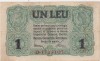 ROMANIA 1 LEU BGR 1917 VF