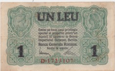 ROMANIA 1 LEU BGR 1917 VF