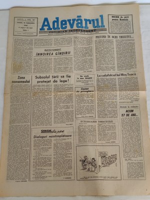 Ziarul ADEVĂRUL (16 februarie 1990) Anul I nr. 45 foto