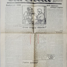 Ziarul 'Curentul', Anul II, Nr 682, 10 Decembrie 1929